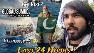 Inside the Global Sumud Flotilla: Pakistan’s Role, Danger Zone & Daily Vlog of Good Deeds