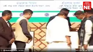 Live || Assam CM hands appointment letters to boost healthcare in tea garden areas
