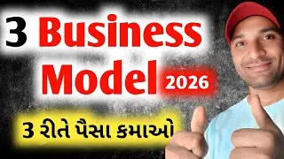 2026 Business Model | Solar & Drip Agency |  gruh udyog work at home 3 Income System Explained 