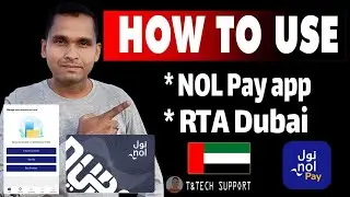Как пользоваться приложением nol pay | Как пользоваться приложением rta Dubai | Лучший способ про...