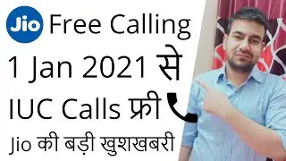 😍 Jio Free Unlimited Voice Calling to all Networks - Jio removes IUC Charges | Happy New Year Plan