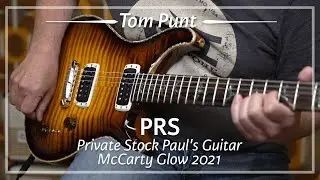 PRS Private Stock Paul's Guitar McCarty Glow 2021 played by Tom Punt | Demo