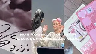 #24】hur youngji toitoitoi l.o.v.ely comeback vlog/ 허영지 솔로 데뷔 컴백 브이로그/ me in korea 6