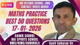 Sainik School Entrance Exam 2026 | Previous Year Maths Paper Solution (Live)