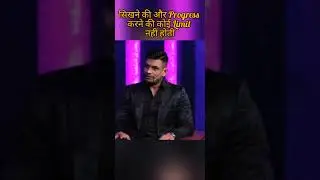 सिखने की और Progress करने की कोई Limit नहीं होती#shorts #sandeepmaheshwari#deepakhooda#saweetyboora