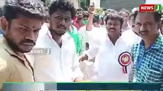 துண்டு பிரசுரத்திற்குள் ரகசியமாக ரூ.1000 விநியோகிக்கும் திமுகவினர்#NewsJ #Velachery  #AntiDMK