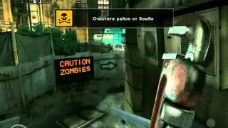 Dead Trigger 2 ios 6 - Обзор|overview