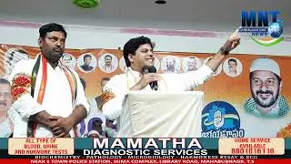 Congress MP Imran Pratapgarhi Public Meeting at Jadcherla, Mahbubnagar|Watch Full Speech|MNT News