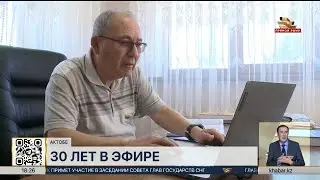 30 лет в эфире: как создавались региональные корпункты Агентства &laquo;Хабар&raquo;?