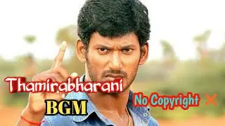 Thamirabharani BGM - Yuvanbgm - No Copyright bgm - Yuvan no copyright bgm - Tamil mass bgm