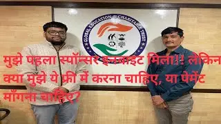 Global education charitable trust visit ahemdabad 