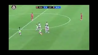 Gol que vale un t&iacute;tulo
