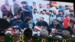 Lutra Sharif Bilaspur 