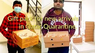 Mekaines or Mukaynis Quarantine Hotel in Qatar