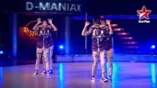 Dmainx