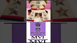 #bpsc #mvi
