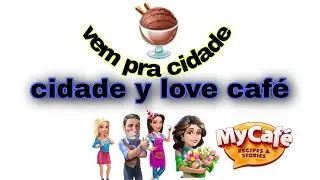 cidade my caf&eacute; vemmm!