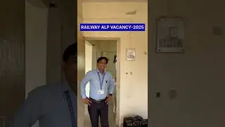 RAILWAY ALP NEW VACANCY 2025 | RRB ALP NEW VACANCY 2025 | RRB ALP NEW NOTIFICATION 2025