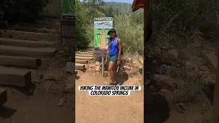 Подъём по склону Маниту в Колорадо-Спрингс. А вы бы когда-нибудь так сделали? #Маниту #поход #кол...