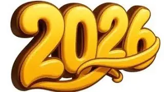 Чего ожидать от 2026 года!!!
