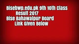 BISE Bahawalpur Board Inter Results 2017 Here