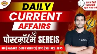 DAILY CURRENT AFFAIRS FOR BANK/SSC/RAILWAY/STATE LEVEL EXAM CURRENT AFFAIRS | CA BY CHANDAN SIR