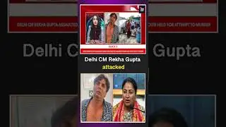Delhi CM Rekha Gupta Attacked During Jan Sunwai Meeting | NOF ENGLISH #indianews #politicalnews