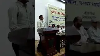 RPN Singh (Kushinagar Vikash Parisad)