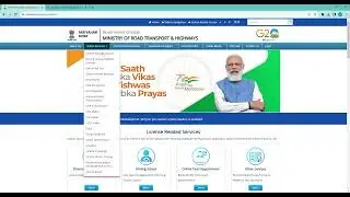 User Registration in Parivahan Portal (Transport Department, vehicle related services)