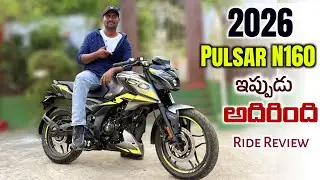 2026 Bajaj Pulsar N160 Single Seat New Features Price Ride Review in Telugu