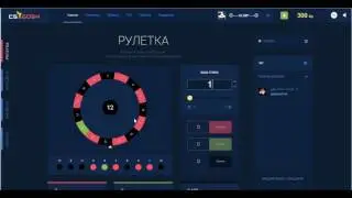 Халява кс го ( без депозита )