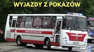 Wyjazdy i Dojazdy Alarmowe 27 wozów strażackich z jednostek OSP podczas zlotu w Ciechocinku