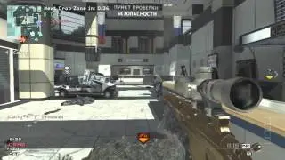 xjokk - Daytage 2