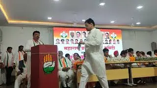 #maharashtra #MinorityDepartment