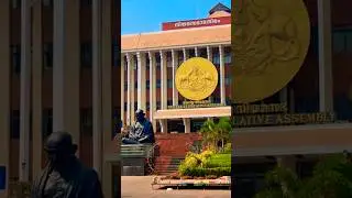 💐Kerala Legislature International Book Festival 4th Edition 2026 Tvm💐 #part1 #trending