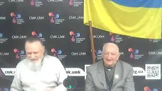 НАПЕРЕДОДНІ АРХАНГЕЛА МИХАЇЛА
