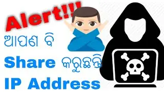 What Is IP Address ??? Is It Safe To Share Ip Address ???