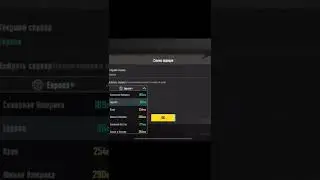 Tez va oson Zavaga Chiqish siri