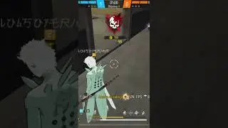 #meme #piuzinho #freefire #garenafreefire #legendadas #ffhackob39 #ff #freefirebrasil #freefireclips
