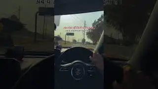अकेलापन ही सुकून देता है 🚗 | Solo Drive Vibes#shorts