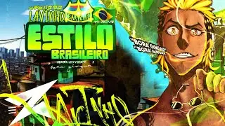 Zenon - Estilo Brasileiro | Lavinho - (Blue Lock)