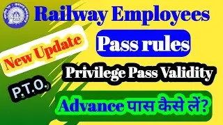 Railway employees pass rules/PTO & privilege pass railway employees/#railway @Targetpoint23