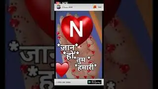 Naushad Ansari