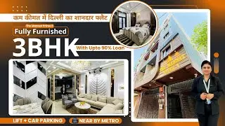 3 bhk fully furnished flat in delhi | 3 bhk flat in dwarka mor | dwarka mor flats for sale {376-353}