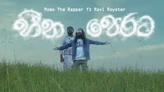 Heena Perata- Momo The Rapper ft Ravi Royster (Official Music VIdeo)