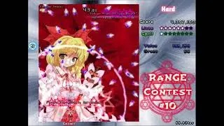 Touhou Danmakufu - Sakuya Fight (by ExPorygon)