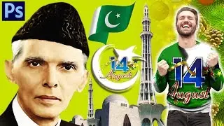 Photoshop Tutorial | How to Make 14th August banner - 2020