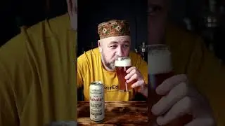 Пиво Бакалар Холодного Охмеления Bakalar Za Studena Chmeleny  #пивнойобзор #пиво #доброслав13