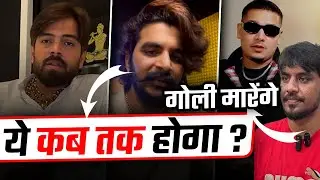 Haryanvi Kalakaar गुस्से में - Manisha Case || #justiceformanisha