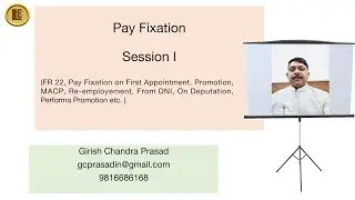 Pay Fixation Session 1